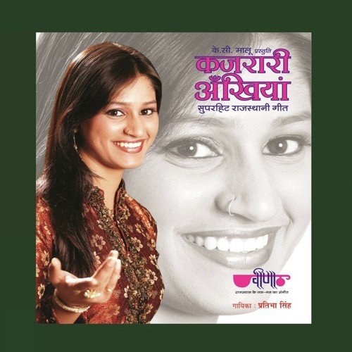 Aaj To Hariyalo Bando