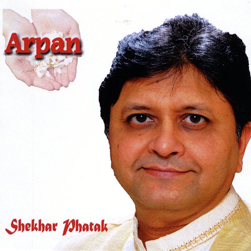Namami Krishna