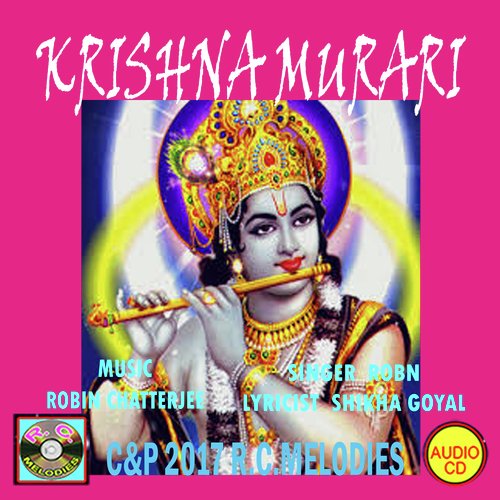 Krishna Krishna