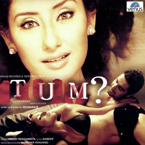 Dil To Udne Laga