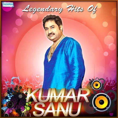 Aaye Hum Barati (From Jigar)