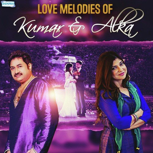 Kya Baat Hain (From Sultaan)