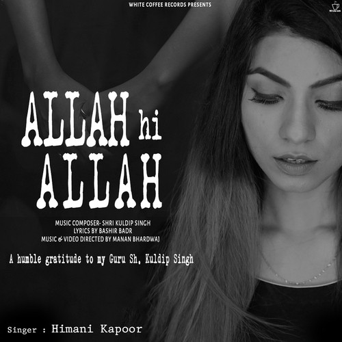 Allah Hi Allah