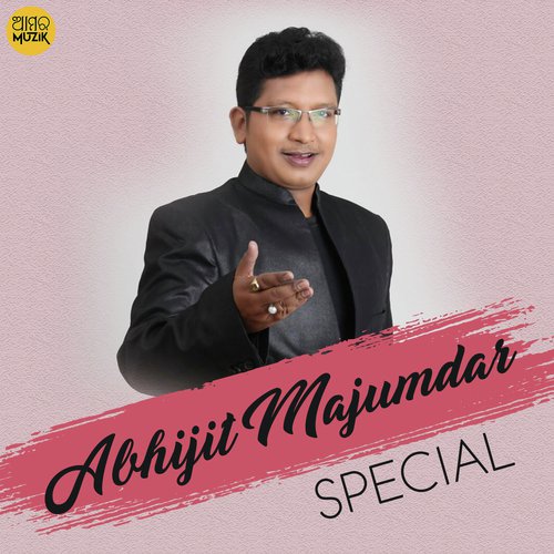 Kaincha Kadhila Beka