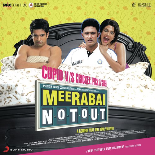 Chal De Rapat (Remix)