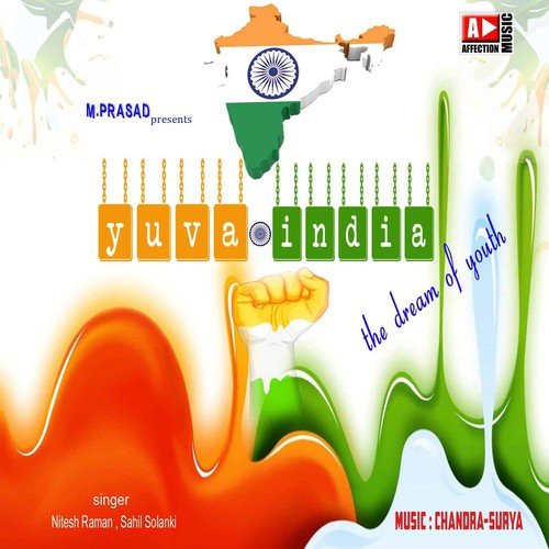 Yuva Hai Bharat Yuva India