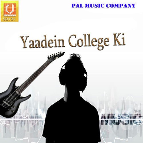 Ek Hoor Pari Aayi