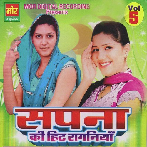 Juti Kali Madkan Aali