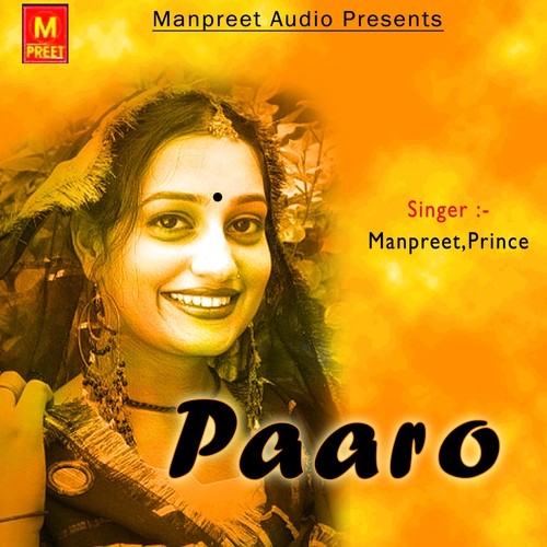 Manas Maar Jayenge