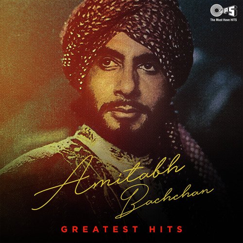 Jalwa Jalwa (From Hindustan Ki Kasam)