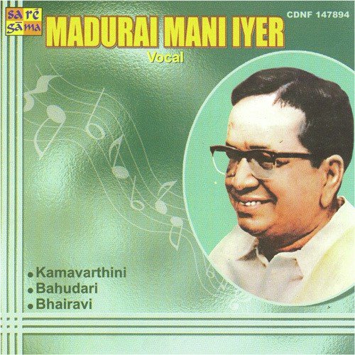 Sarasaksha Kamavarthini