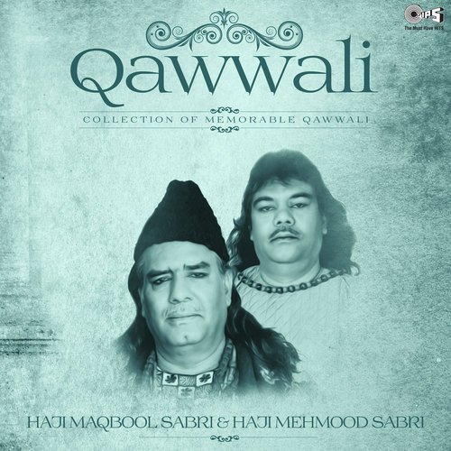 Qatil Na Ban Gunah Na Kar (From Jaisi Karni Waisi Bharni)