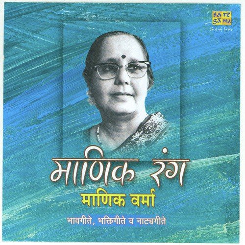 Tuzi Re Ulati Sari Tarha
