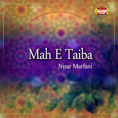 Mah-e-Taiba