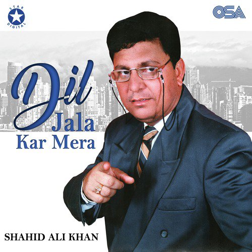 Mein Dard Bhara Afsana Hoon