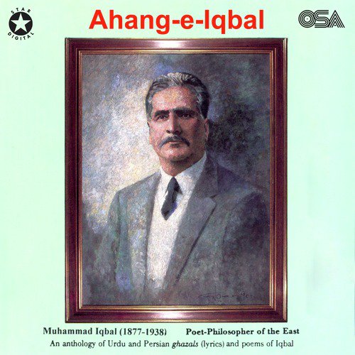 Ba Nashshsa-e-Derveshi