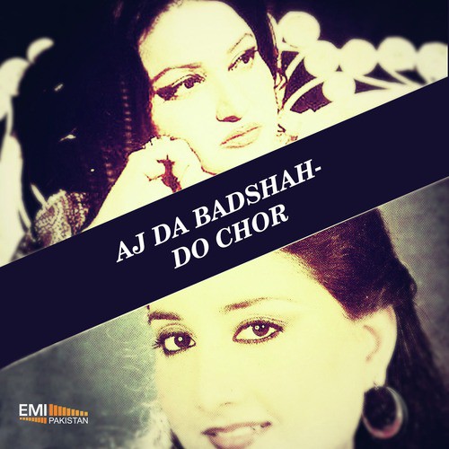 Sajna (From Aj Da Badshah)