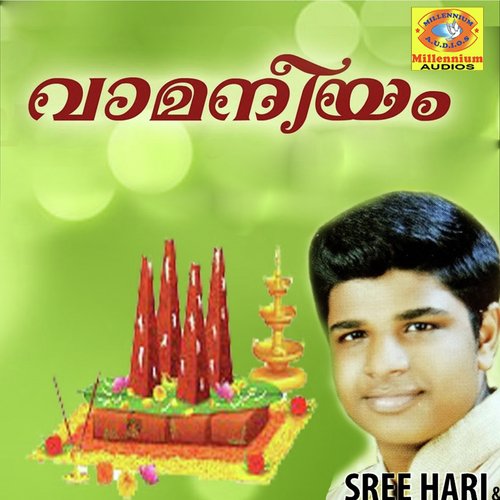 Thrikkakara Appante (Female Version)