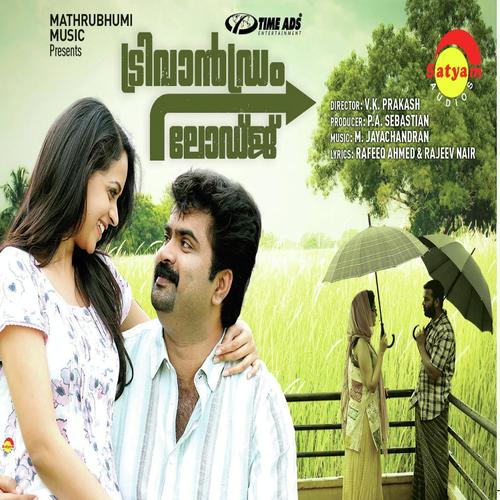 Kilikal Parannatho