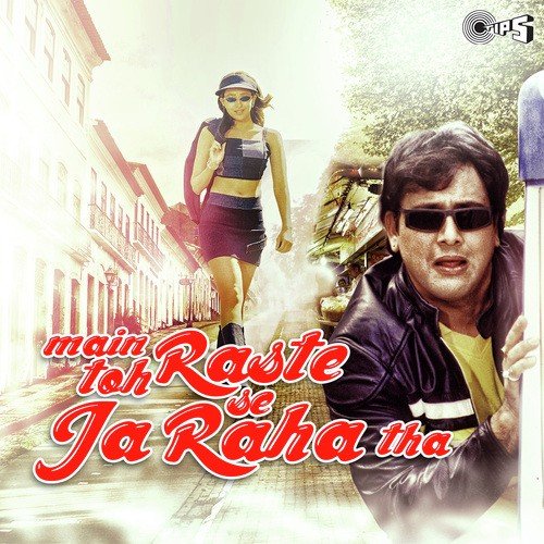 Hata Saawan Ki Ghata (From Hello Brother)