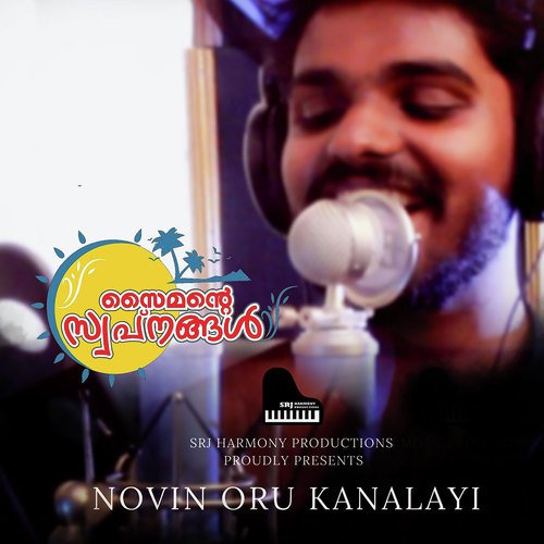 Novin Oru Kanalayi