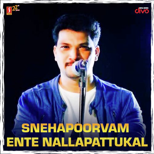 Mizhikal Nanayum