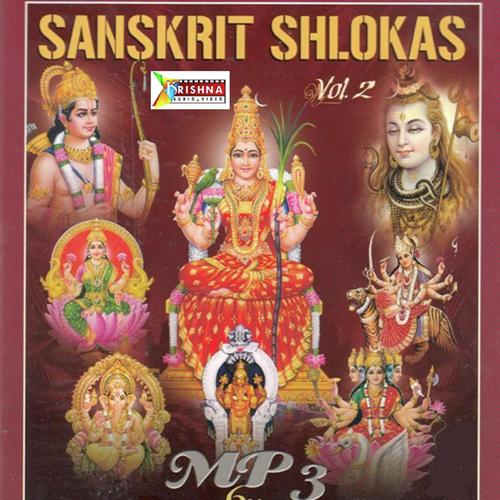 Sri Lakshmi Kavacham