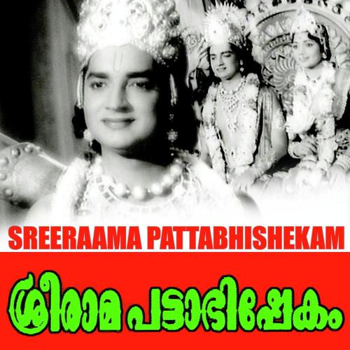 Ponnittu Poovittu