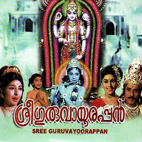Vinnilthinkaludichappol