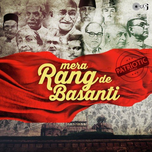 Kasam Tumko Watan (From The Legend Of Bhagat Singh)