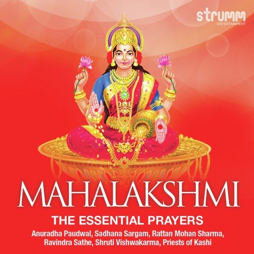 Sarasija Nilaye - Shlok