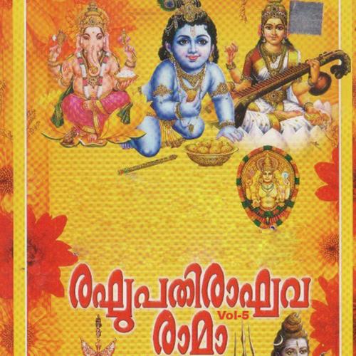 Aayiram Thiri