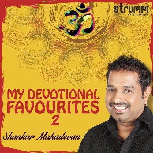 Raghupati Raghav Lounge Mix