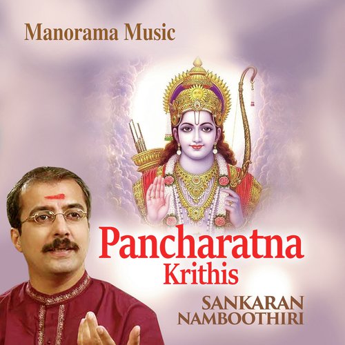 Jagadanandaka