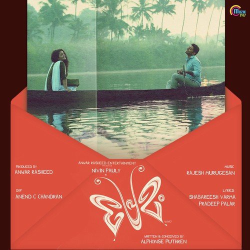 Vimal Sirs LoveDialogue