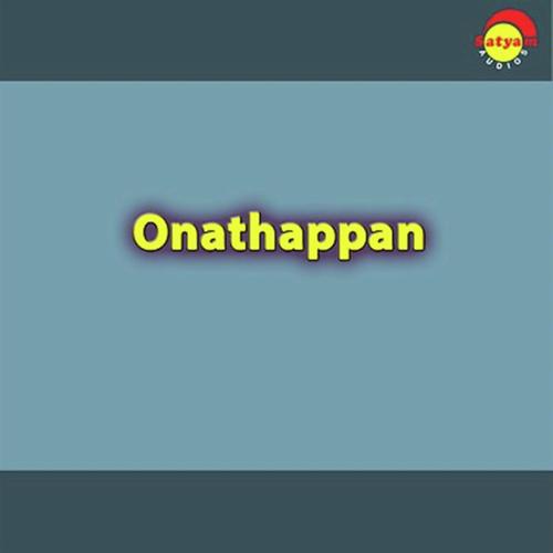 Thithai