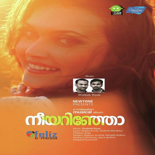 Kannan