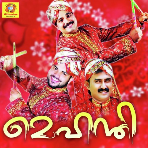 Snehikaan