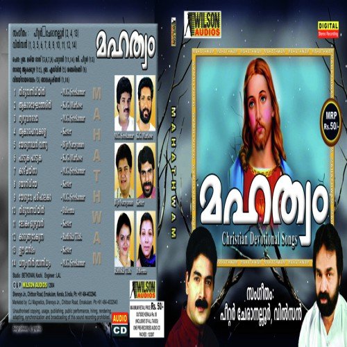 Yeshuve Paripalaka