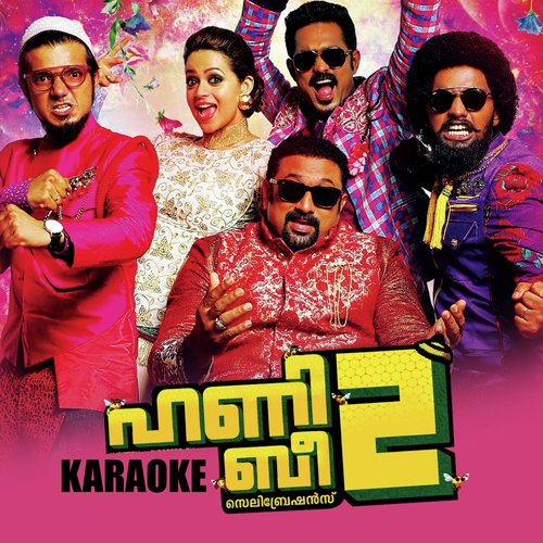 Kannil (Karaoke Version)