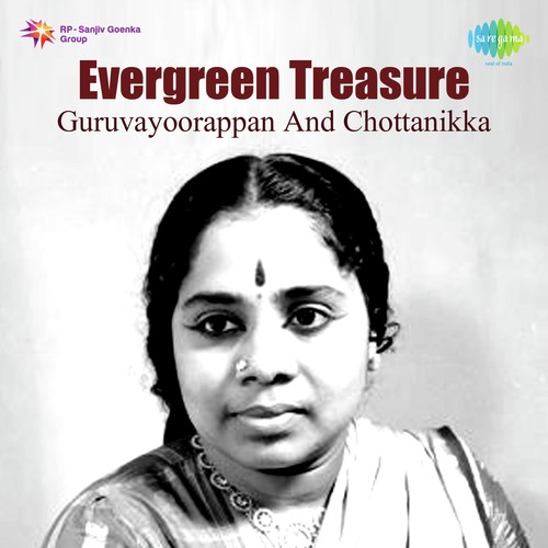 Thodukuriyum by S. Janaki - Download on PagalFree