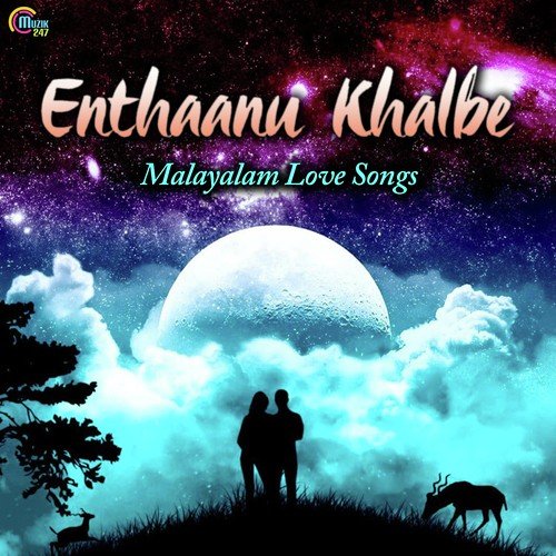Enthaanu Khalbe