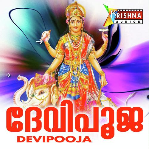 Medapularivannu
