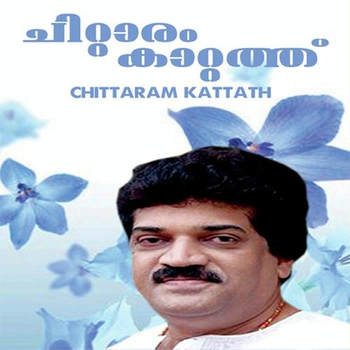 Oru Nizhal Vida Parayum