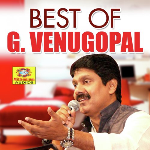Paadu Thalipoothumbi