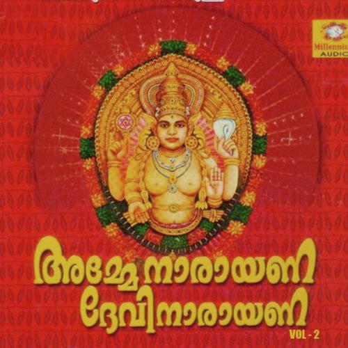 Aayiram thiri