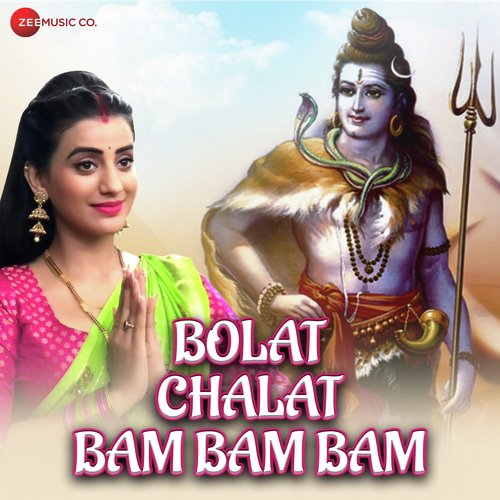 Bolat Chalat Bam Bam Bam