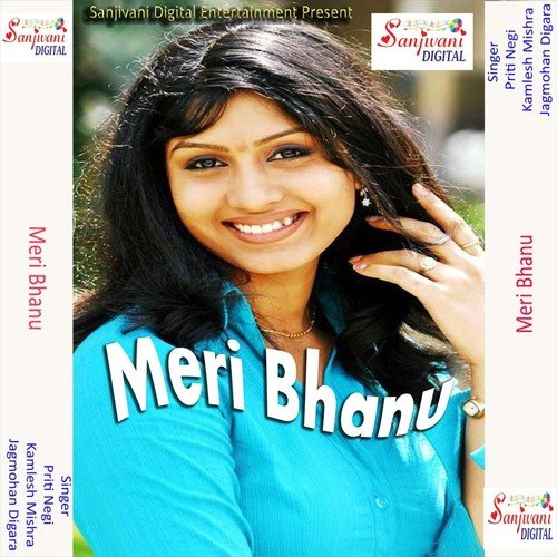 Yaad Aai Teri Junyali Raat Maa