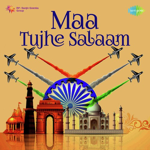 Sare Jahan Se Achha (From Bhai Bahen)