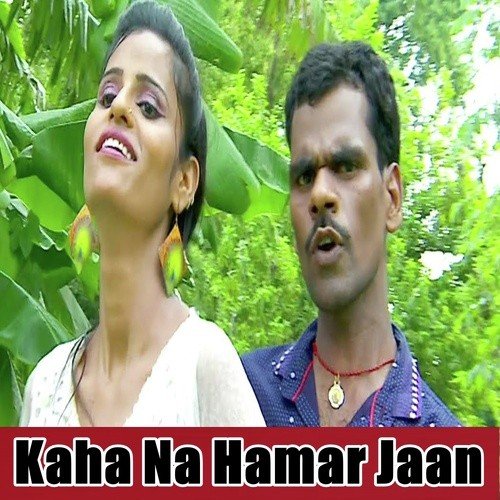 Tohara Se Pyar Karke Barbad Bhaini Ho
